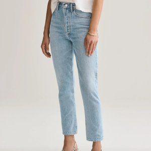 Agolde (Riley) Straight Leg Jeans